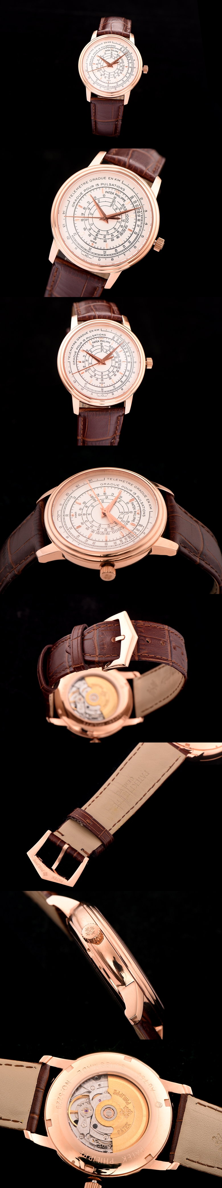 파텍필립 애니버서리 멀티스케일-5 5975